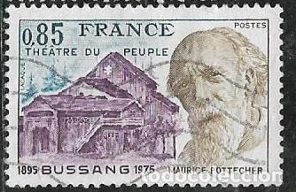 Sellos: FRANCIA YVERT 1846 - Foto 1