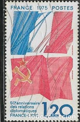 Sellos: FRANCIA YVERT 1859 - Foto 1