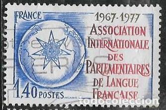 Sellos: FRANCIA YVERT 1945 - Foto 1
