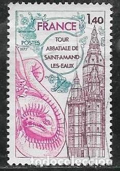 Sellos: FRANCIA YVERT 1948 - Foto 1