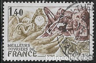 Sellos: FRANCIA YVERT 1952 - Foto 1