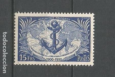 Sellos: FRANCIA YVERT NUM. 889 USADO - Foto 1