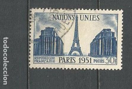 Sellos: FRANCIA YVERT NUM. 912 USADO - Foto 1