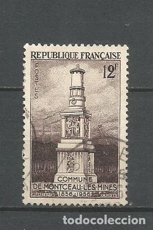 Sellos: FRANCIA YVERT NUM. 1065 USADO - Foto 1