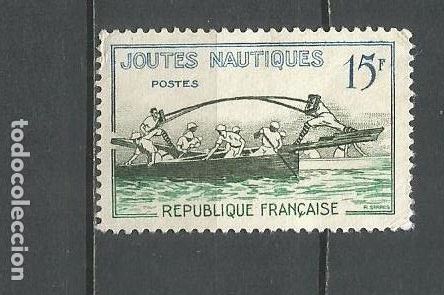Sellos: FRANCIA YVERT NUM. 1162 USADO - Foto 1