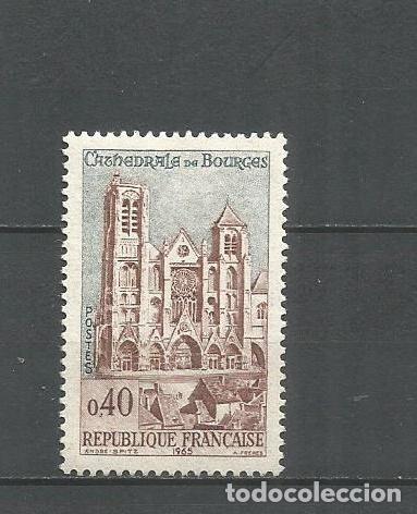 Sellos: FRANCIA YVERT NUM. 1453 USADO - Foto 1