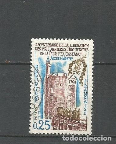 Sellos: FRANCIA YVERT NUM. 1566 USADO - Foto 1