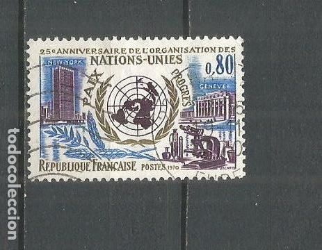 Sellos: FRANCIA YVERT NUM. 1658 USADO - Foto 1