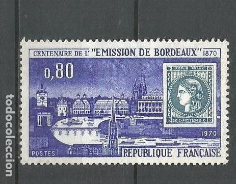 Sellos: FRANCIA YVERT NUM. 1659 USADO - Foto 1