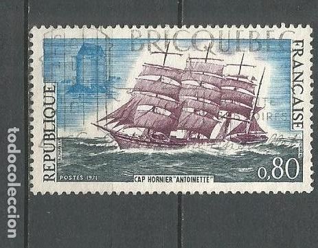 Sellos: FRANCIA YVERT NUM. 1674 USADO - Foto 1