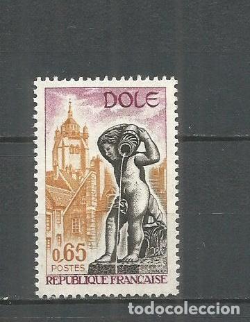 Sellos: FRANCIA YVERT NUM. 1684 USADO - Foto 1