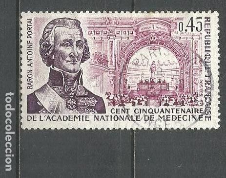 Sellos: FRANCIA YVERT NUM. 1699 USADO - Foto 1