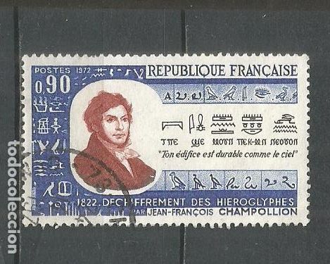 Sellos: FRANCIA YVERT NUM. 1734 USADO - Foto 1
