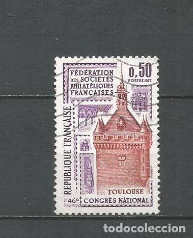 Sellos: FRANCIA YVERT NUM. 1763 USADO - Foto 1