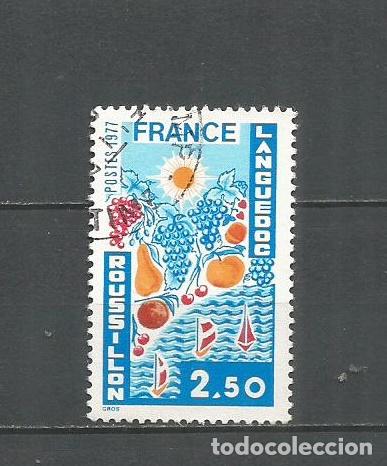 Sellos: FRANCIA YVERT NUM. 1918 USADO - Foto 1