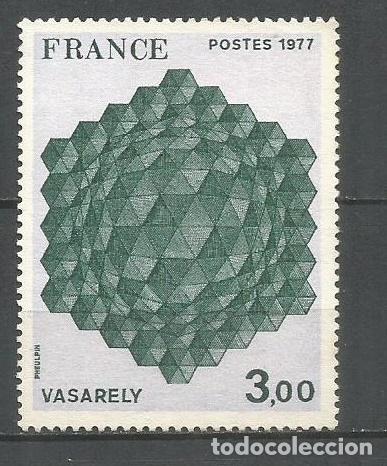 Sellos: FRANCIA YVERT NUM. 1924 USADO - Foto 1