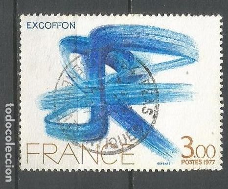 Sellos: FRANCIA YVERT NUM. 1951 USADO - Foto 1