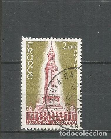 Sellos: FRANCIA YVERT NUM. 2010 USADO - Foto 1