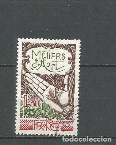 Sellos: FRANCIA YVERT NUM. 2013 USADO - Foto 1