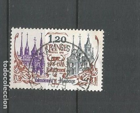 Sellos: FRANCIA YVERT NUM. 2016 USADO - Foto 1