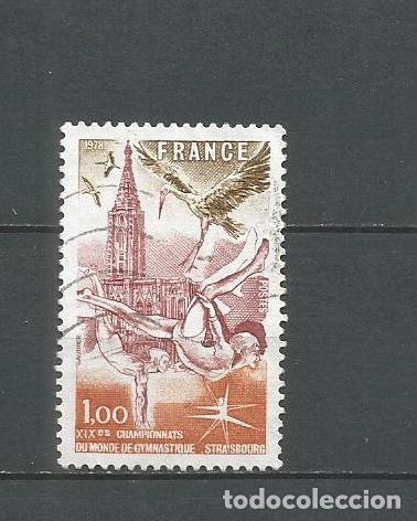 Sellos: FRANCIA YVERT NUM. 2019 USADO - Foto 1