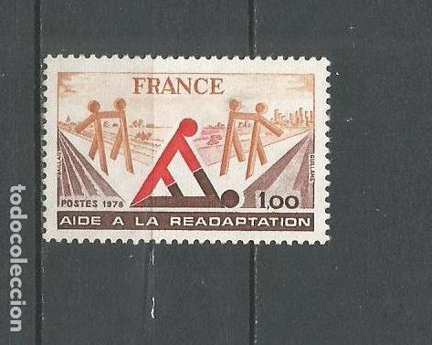 Sellos: FRANCIA YVERT NUM. 2023 USADO - Foto 1