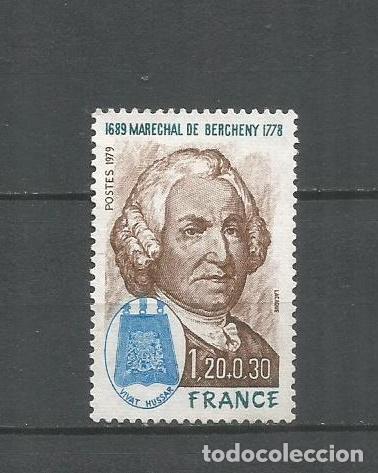 Sellos: FRANCIA YVERT NUM. 2029 USADO - Foto 1