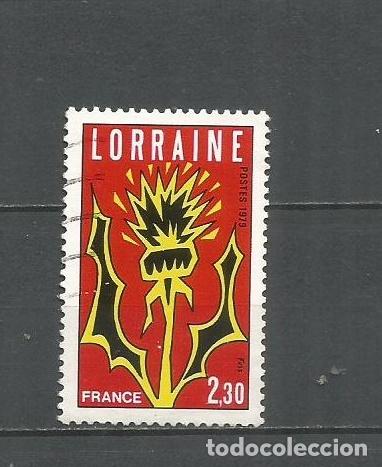 Sellos: FRANCIA YVERT NUM. 2065 USADO - Foto 1