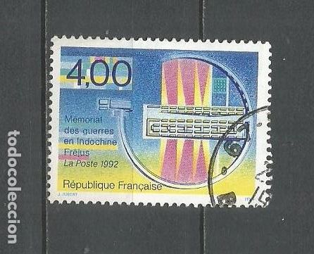 Sellos: FRANCIA YVERT NUM. 2791 USADO - Foto 1