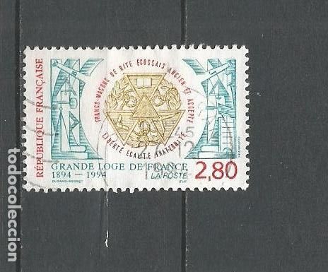 Sellos: FRANCIA YVERT NUM. 2912 USADO - Foto 1