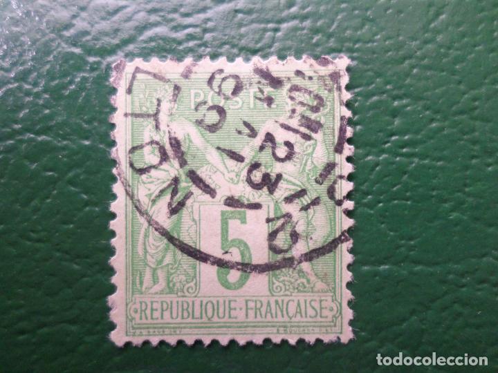 Sellos: francia, 1898, Yvert 102 - Foto 1