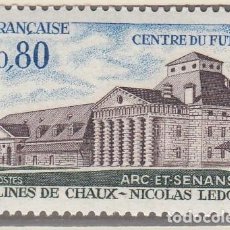 Sellos: FRANCIA 1970 - YVERT.1651**- SALINES DE CHANS - SERIE COMPLETA NUEVA SIN FIJASELLOS. Lote 328810083