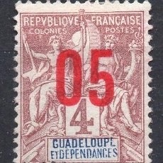 Sellos: GUADELOUPE/1912/MH/SC#83/NAVIGATION & COMMERCE / SUCHARGED 5C. ON 4C. CLARET