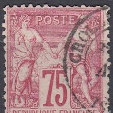 Sellos: FRANCIA 1876 - YVERT. 71 (3) - USADO - 75 C. PAZ Y COMERCIO. Lote 342671913