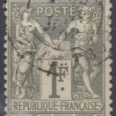 Sellos: FRANCIA 1876 - YVERT. 72 (1) - USADO - 1 F. PAZ Y COMERCIO. Lote 342672198