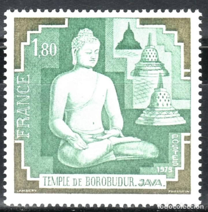 Sellos: SELLOS FRANCIA 1979 2036 TEMPLO DE BOROBUDUR JAVA 1v. - Foto 1