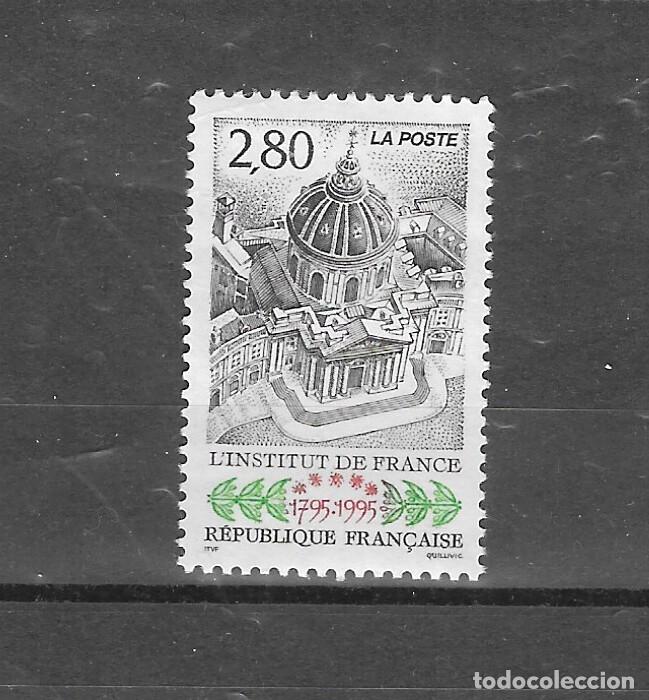 Sellos: FRANCIA N&ordm; 2973 (**) - Foto 1