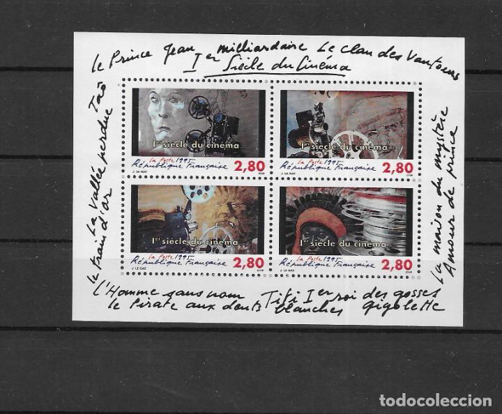 Sellos: FRANCIA N&ordm; hb 17(**) - Foto 1