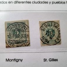 Sellos: FRACIA 1ª GUERRA MUNDIAL FRANCIA-ALEMANIA 1870-71 VER FOTOS Y RESEÑAS. Lote 358174835