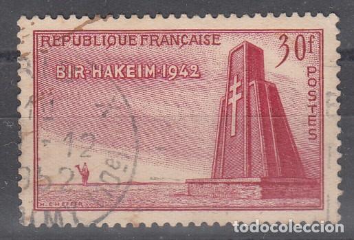 Sellos: FRANCIA. YVERT 925 USADO. - Foto 1