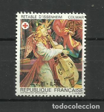 Sellos: FRANCIA )1985 ** - Foto 1