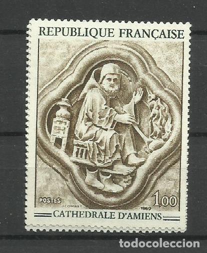 Sellos: FRANCIA 1969* * - Foto 1