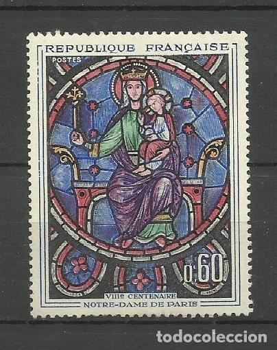 Sellos: FRANCIA 1964 * - Foto 1