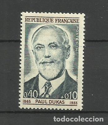 Sellos: FRANCIA 1965 * - Foto 1