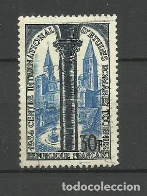 Sellos: FRANCIA 1954 **(sin goma) - Foto 1