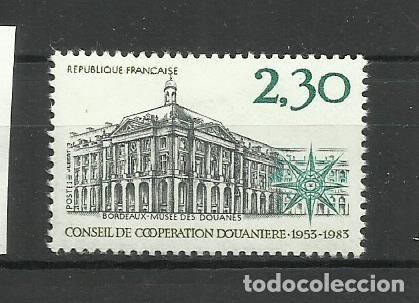 Sellos: FRANCIA 1983 * - Foto 1