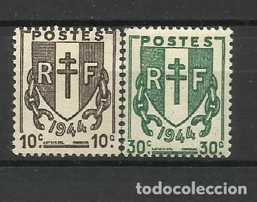 Sellos: FRANCIA 1945 * - Foto 1