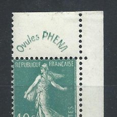 Sellos: FRANCE N°188** (MNH) 1924/26 - BANDE PUB ”PHÉNA”. Lote 365536386