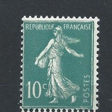Sellos: FRANCE N°188** (MNH) 1924/26 - BANDE PUB ”PHÉNA” (BIS). Lote 365536506