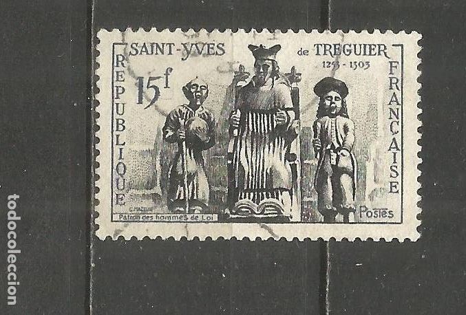 Sellos: FRANCIA YVERT NUM. 1063 USADO - Foto 1